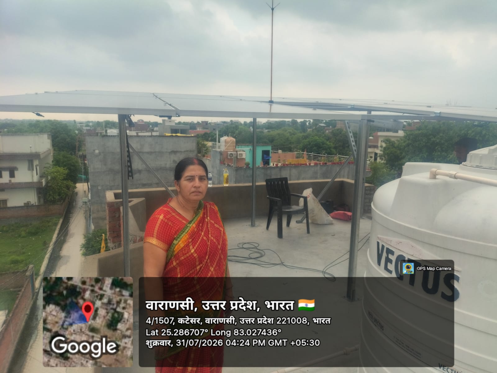 WhatsApp Image 2026 08 05 at 1.33.47 PM 1